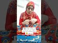 اعرف ناس كده والله عاملين شيوخ وهما ياكلوا مال النبي Explore اكسبلور تيك توك Funny ضحك 