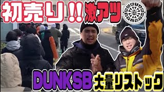 【早いもの勝ち】値下げ!! スニダン　かがやくヤスムラ　安村 横田屋本店 いか塩辛 【140g×3個 】 | 47CLUB – 名産・特産品