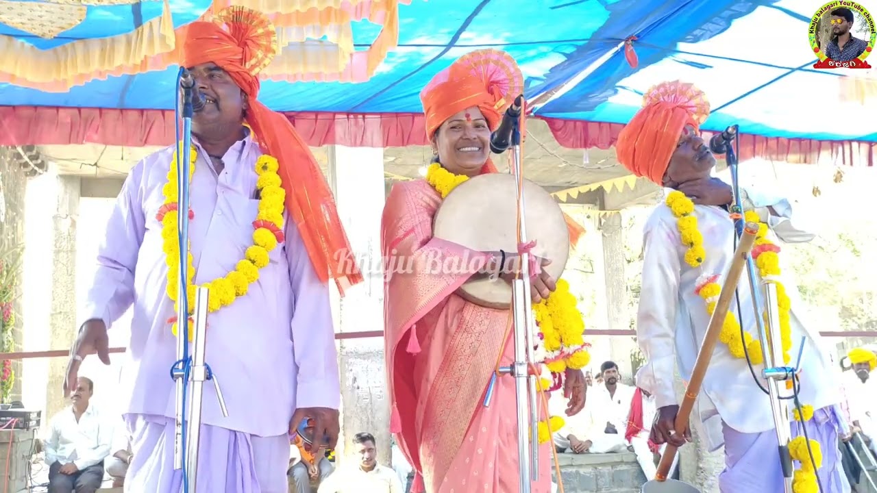 ಎಲ್ಲಾ ವತಗೂತ್ತು ಬಂಧು ಕುತಗಿ ವತ್ತರೀ ತಾಳಿನವನಿಗಿ ವತ್ತರೀ !ವಿಧ್ಯಾಶ್ರೀ ಮಸಬಿನಾಳ ಗೀಗೀ ಪದ !Vidyashree masabina