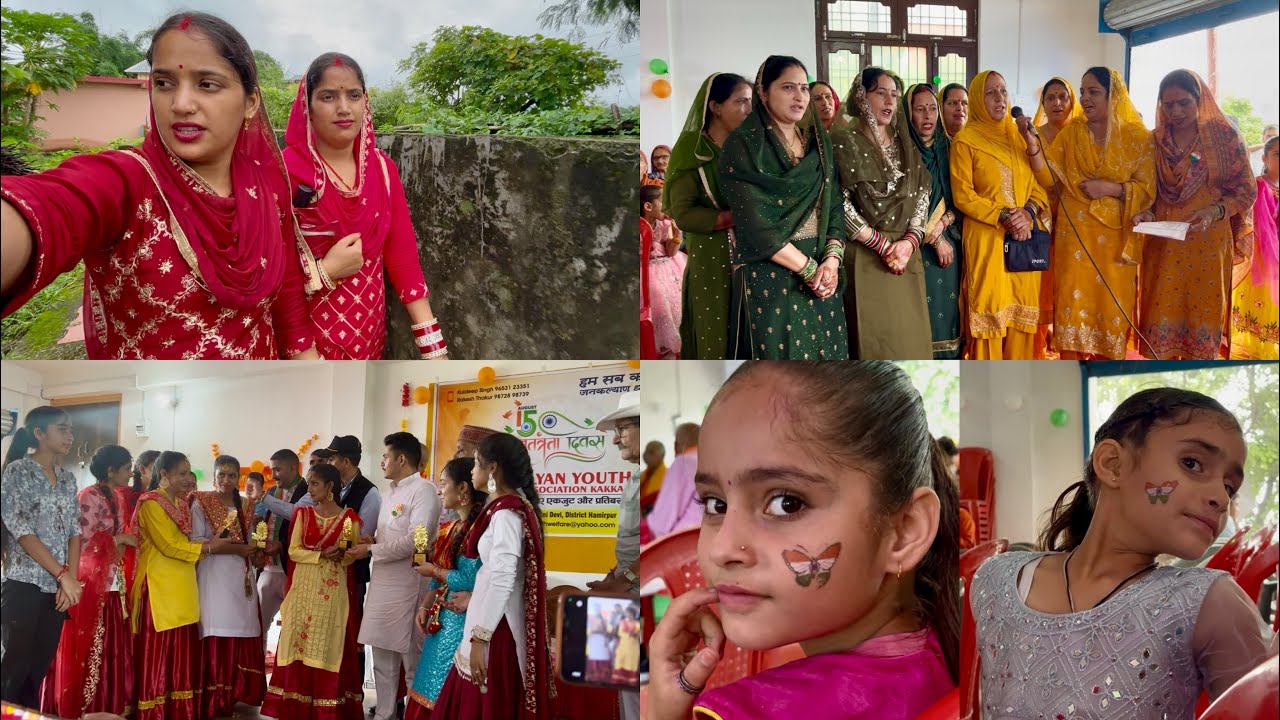 Independence Day 2025🇮🇳 गाँव के सभी लोगों ने बड़ी धूम-धाम से स्बतंत्रता दिवस मनाया 💃#twins #village 