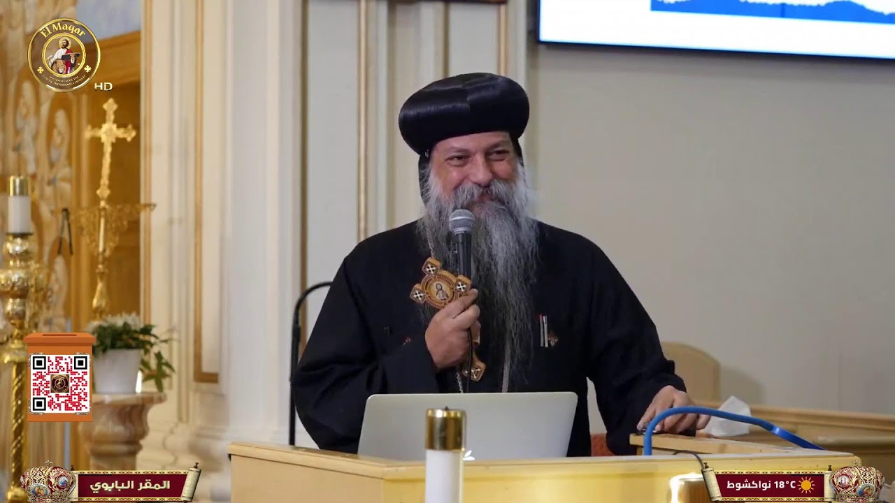 الاجتماع الأسبوعي لنيافه الحبر الجليل الانبا دايفيد / تذكار شهداء ليبيا