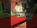 ブレインロットを盗む！12/3水曜日タコスチューズデーの時間！ #ロブロックス #meme #roblox