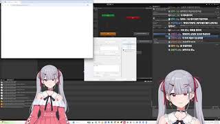 AI 버튜버 감정 기능 테스트 방송