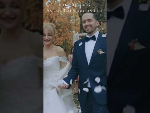 Tornike \u0026 Tako sazina #sazina #videography #wedding #georgia  #tiktok #საქართველო
