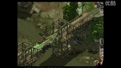 C5 SAVING KWAI BRIDGE