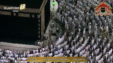 تلاوة ابداعية تهتز لها القلوب من سورة الانعام للشيخ بندر بليلة فجر 6 شعبان 1440هـ