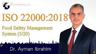 ISO 22000:2018- 5. Leadership |Food Safety | Dr. Ayman Ibrahim