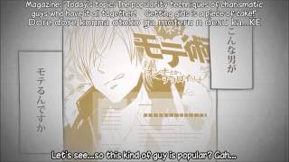 Kagamine Len Ugly Guy Documentary -  English & Romaji Sub
