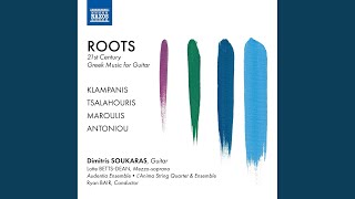 Hommage: VIII. Kemal - Dimitris Soukaras, Audentia Ensemble, & Ryan Bair