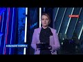 «Освобождение Лачина - конец армянской оккупации»: военный обозреватель. Спецвыпуск 23.10.2020