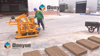 Мобильный вибропресс qt40 -3a из компании DONGYUE MACHINERY GROUP