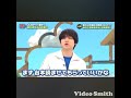 Hey! Say! JUMPで1番早く涙を流せるのは...?