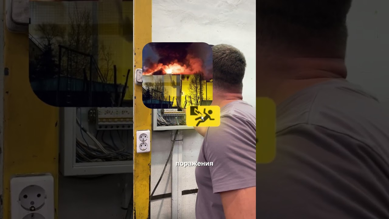 Чем опасен фиктивный протокол ЭТЛ 