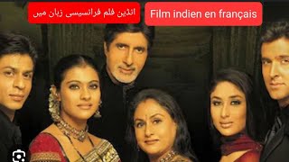 انڈین فلم فرانسیسی زبان میںFilm indien en français #learnfrench#france france