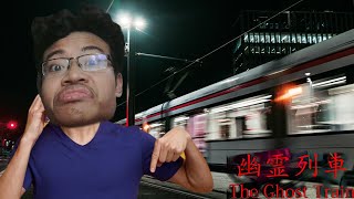 OMGG AND LITERAL OH MY GOD GOD ENDING HAHAHA | The Ghost Train Part 2