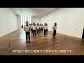 香港で話題!世界的に評価が高い美術館に潜入。