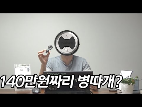 [광고] 와후 <strong>파워링크</strong> 제로(wahoo POWRLINK ZERO) -안정적인 페달형 파워미터