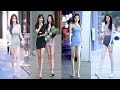 टिक टोक चीन ❤️ स्ट्रीट फैशन सुंदर लड़कियों को देखें भाग 6