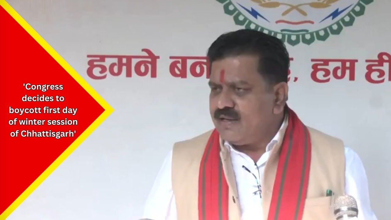 "Congress insulting public mandate by boycotting 1st day of Chhattisgarh assembly's winter session"