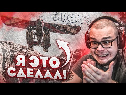 Video: Historie Násilí Pohřbena Hluboko V Krajině Far Cry 5