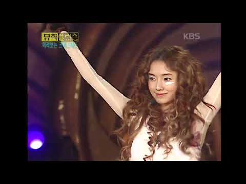 이정현 Lee Junghyun 아리 아리 뮤직플러스 KBS 2002 11 30 방송