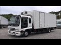 中古トラック H19 いすゞ フォワード PA-FRR34L4 冷凍車＜03-1811＞