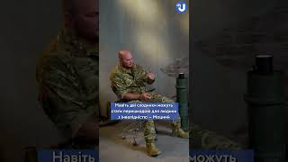 Навіть дві сходинки можуть стати перешкодою для людини з інвалідністю - Моцний