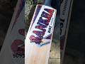 Sankha Limited Edition Available | Nur Sports | Best Hard Tennis Bat | Sankha Bat | Sankha Sports