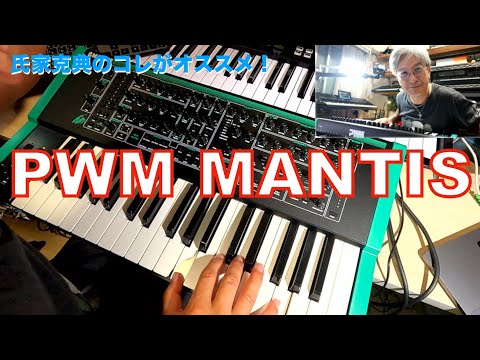 氏家克典のコレがオススメ！Vol.14 