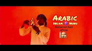 ##Mohamed #Saïd officiel (Allah est le seul dieu qui mérite d’être adoré)clip officiel #vocals only