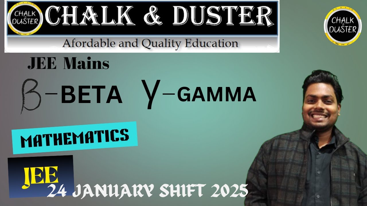 First time in JEE 2025 ! Beta , gamma function ab to har bar aayega l # ...