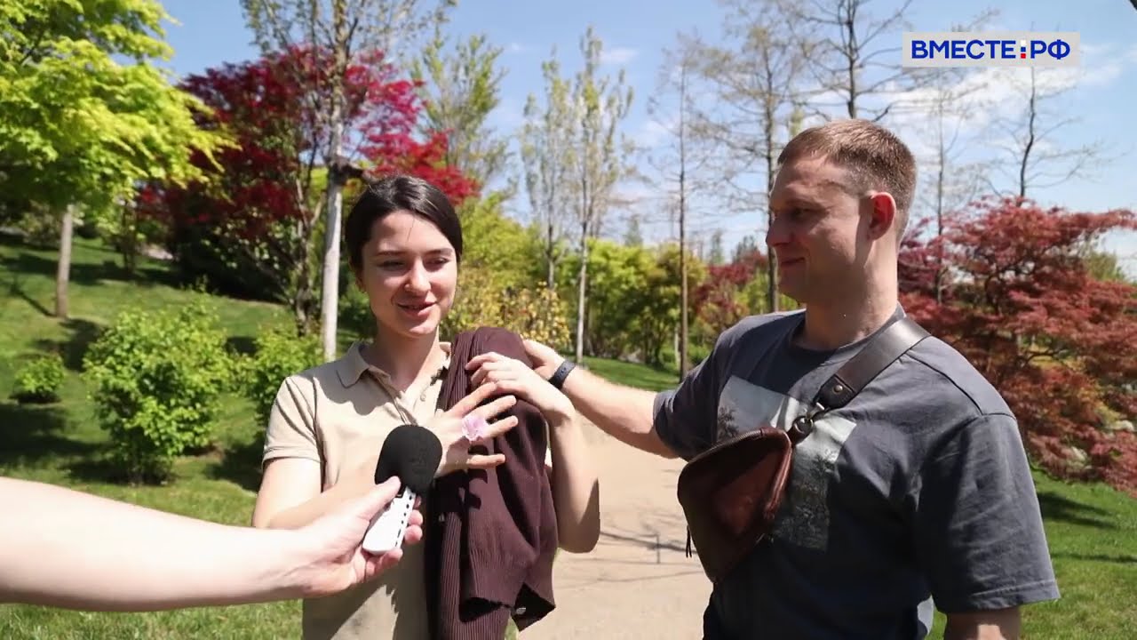 Краснодар / Krasnodar region. Russia