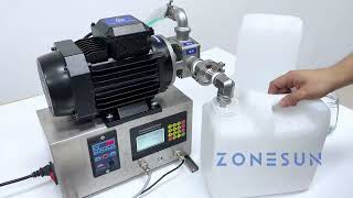 How To Use ZS RPW35L Filling Machine