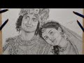 How to draw-Radha Krishna drawing | sumedh mudgalkar and mallika singh | Timelapse Video ❤️😍😍