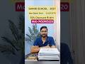 #sainik #sainikschool2027 #aissee #sainikschool #bestbooks