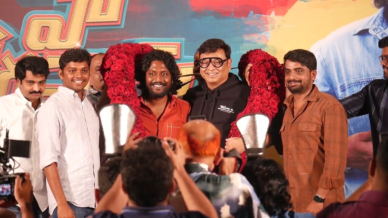 HEY BHAGAWAN TITLE GLIMPSE LAUNCH EVENT/SUHAS  
