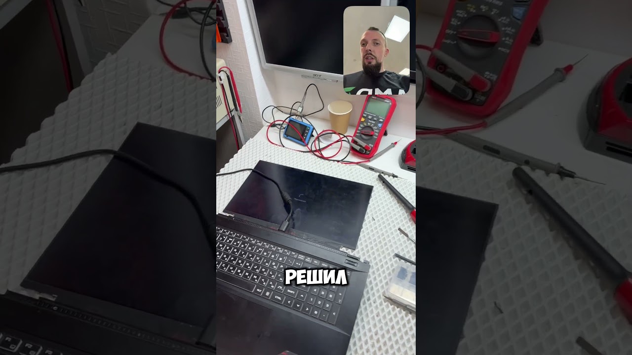 Как «ремонтировали» Ardor Rage: перепаханная плата и простая проблема с матрицей 🤭🔬