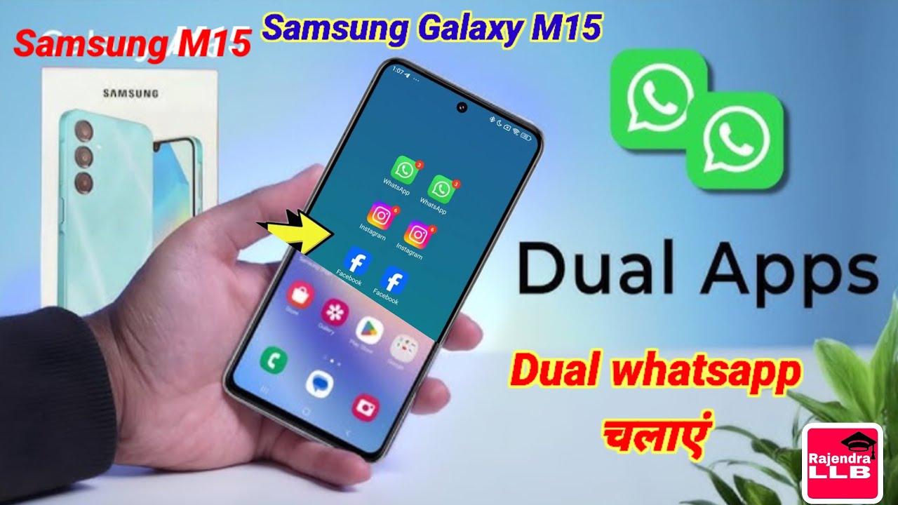 Dual app Kaise Chalaye | Dual app | How To Use Dual app | Dual app ...