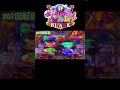 大海4SP BLACK熱い演出を期待して見てると?♯shorts♯大海物語4♯ BLACK