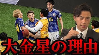 レオザマニア Youtube レオザマニア Youtube