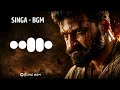 SINGA Title Glimpse BGM Ringtone | Gopichand | Mass BGM | Best Tamil Ringtone