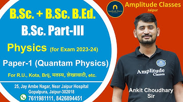 Lec 05 | Black Body Distribution Curve | B.Sc 3rd Year | Paper 1st | By Ankit Sir #physics