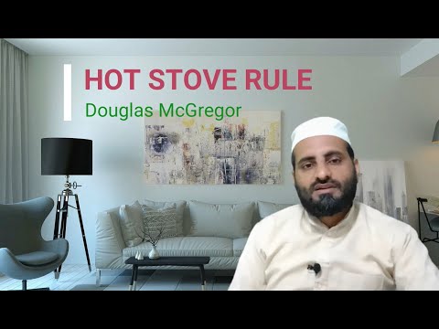 Video: Ano ang ibig mong sabihin sa red hot stove rule?