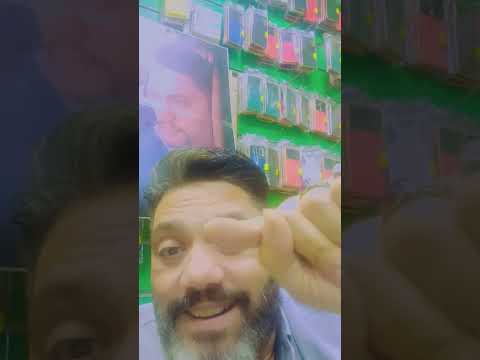 لوكنت اعرف أن الوعد مداري