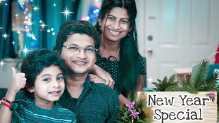 ഒരു ഫാമിലി ചലഞ്ച്|New Year Special|Family blind test challenge malayalam| Blindfold challenge