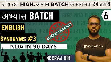 Synonyms  #3 | English For NDA | Abhyas batch | 90 Days Batch Course | NDA 2 2021 | Learn With Sumit