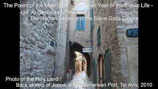 [AudioBook]The Poem of the Man-God/ ch.424 At Caesarea on Sea. Roman Ladies and Slave Galla Ciprina by Zacchie Sea 274 views 2 months ago 41 minutes
