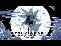 【歌ってみた】月陽 - ツキアカリ - /みきとP(Covered by nah)【1周年記念】