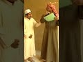 سعيدان رسب بالمدرسة مو فالح بولا مادة طاش ما طاش