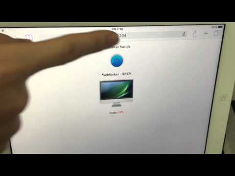 Remote PC Power Control using PBH-204 (WebSocket)